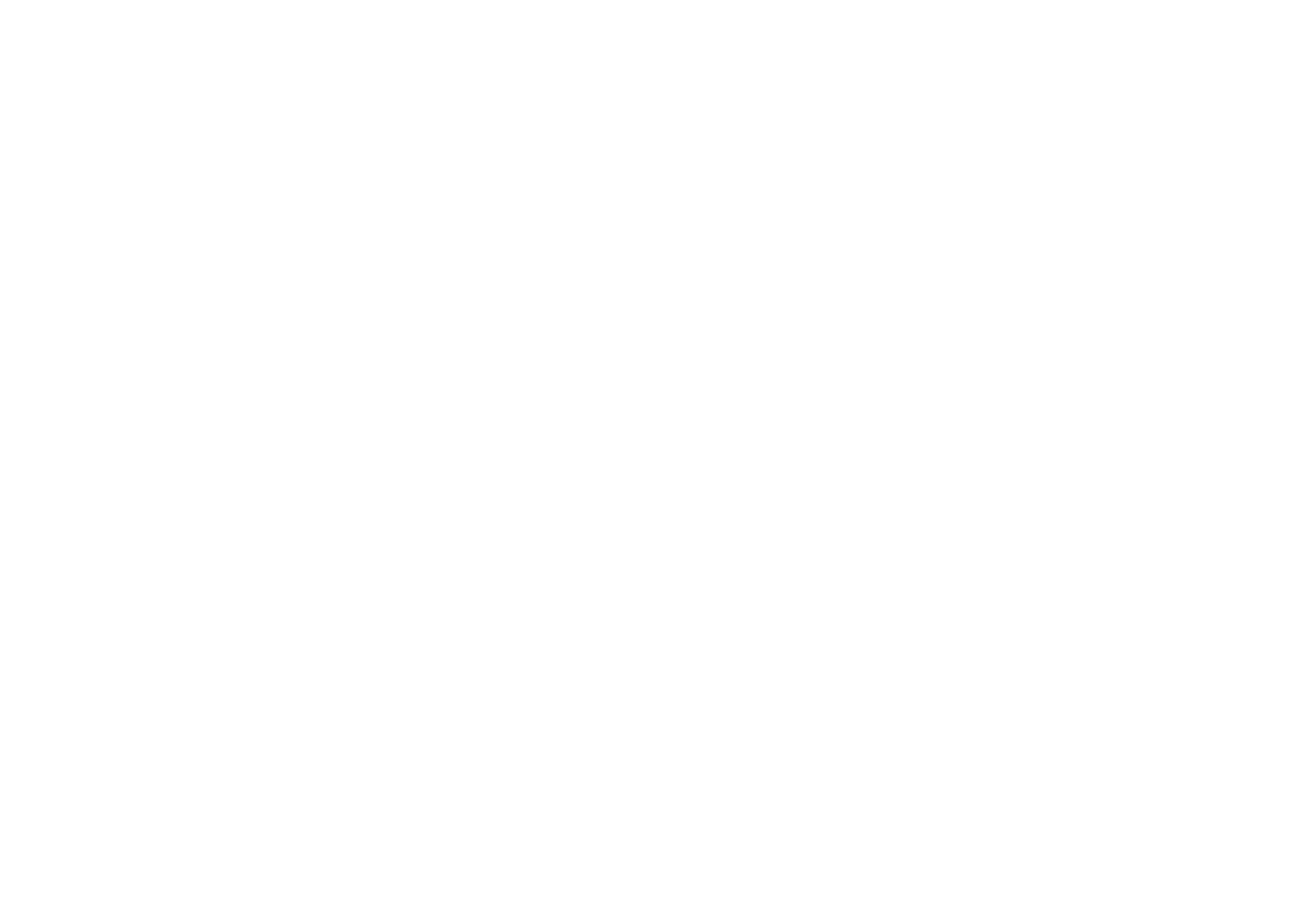 MaZuri Interior (White Logo)